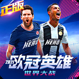 五五世纪官网下载