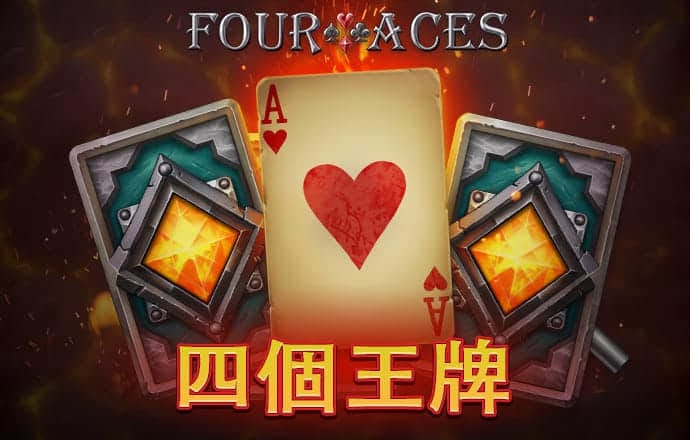 博鱼手机版app