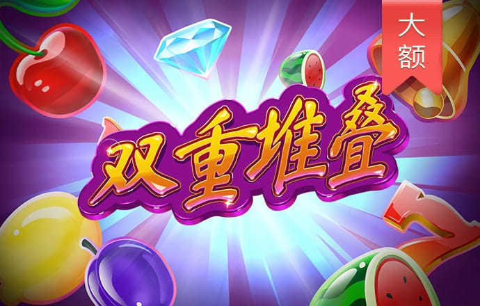 ag恒丰旗舰厅app下载