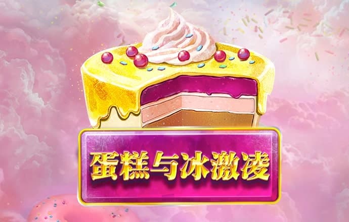 巴沙体育官网入口网址是什么