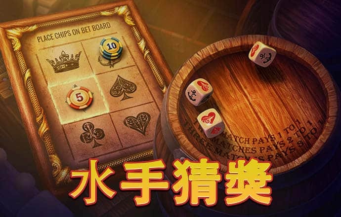 澳门论坛高手资料软件截图